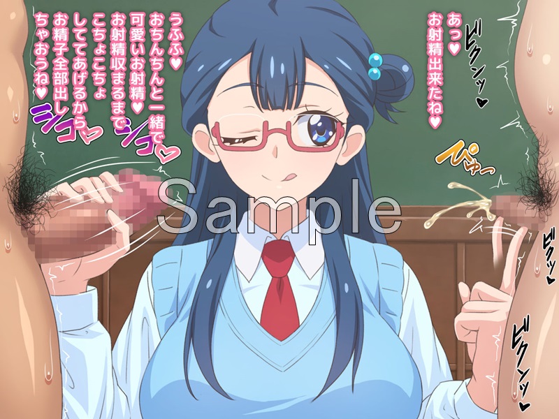 M男向けCG集レビュー「童貞さんにも優しい天使のような女の子」プリキュアのさあや委員長の甘々なりきりプレイ【足臭・ワキ臭・授乳手コキなど】_サムネイル2